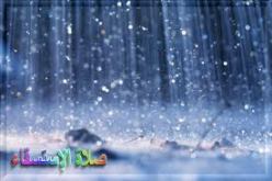 وزارة الشؤون الدينية تدعو كافة المواطنين لإقامة صلاة الإستسقاء يوم السبت المقبل