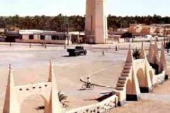 الموافقة على 13 مشروعا استثماريا من طرف صندوق ضمان القروض بالجنوب