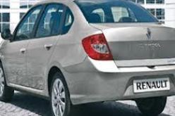 تحديد 13 مؤسسة مناولة من وهران في إطار مشروع مصنع السيارات رونو-الجزائر