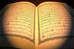 صدور أول طبعة لترتيل القرآن الكريم بصوت الشيخ البليدي