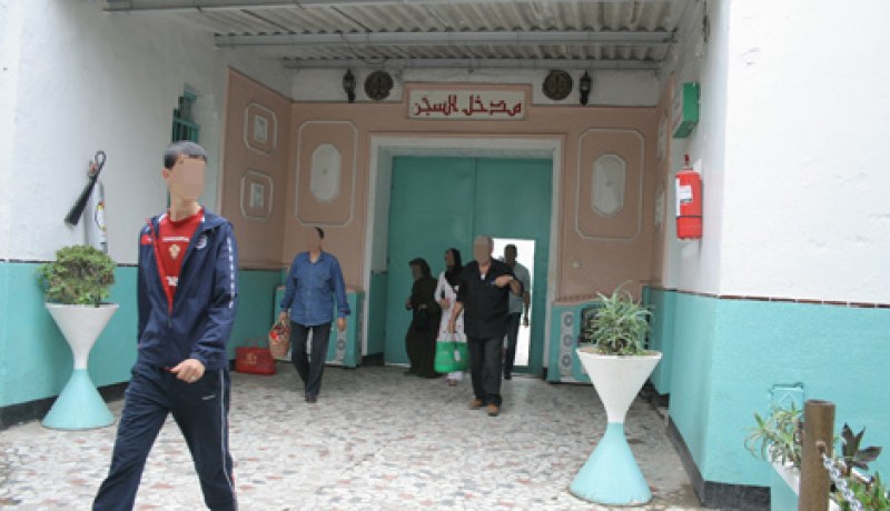 219 سجين يشاركون في امتحانات اثبات المستوى بمؤسسة اعادة التربية بالبويرة