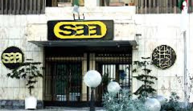 رقم اعمال شركات التامين في الجزائر يقارب 100 مليار دينار سنة 2012