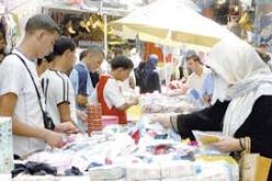 إجلاء زهاء 40 تاجرا غير شرعي من وسط مدينة قصر البخاري