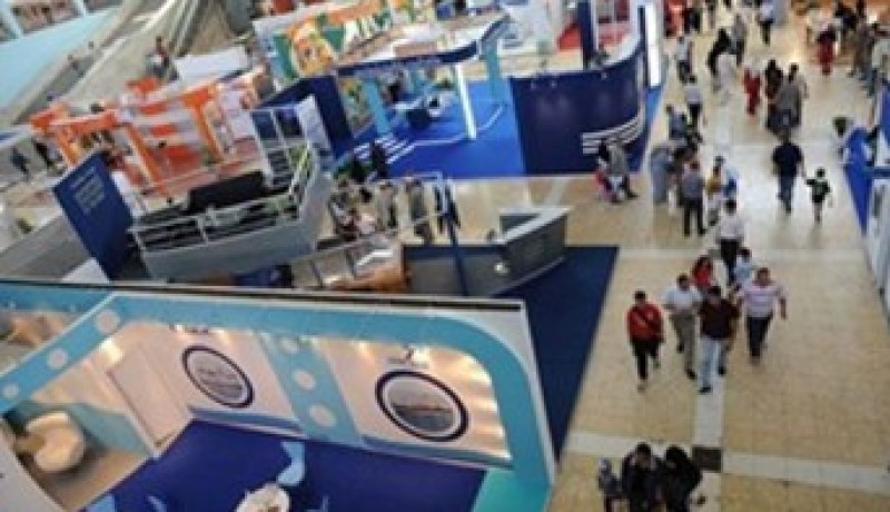 الطبعة الـ 14 للصالون الدولي للسياحة و الاسفار ينظم من 16 الى 19 ماي