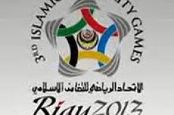 حصيلة الجزائر في باليمبانغ لألعاب التضامن الاسلامي 2013 أفضل من جدة 2005