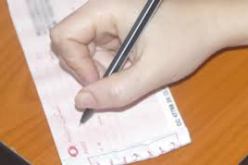 تفكيك شبكة إجرامية بسطيف مختصة في التزوير و استعمال المزور في صكوك بنكية