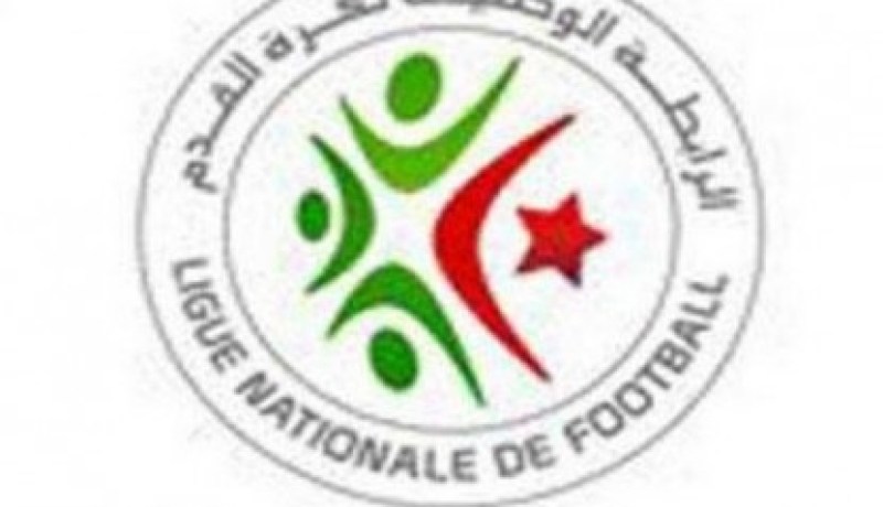 تحديد تاريخ 15 جانفي كأخر أجل لأندية الرابطتين الأولى و الثانية المدانة من أجل تسوية وضعيتها