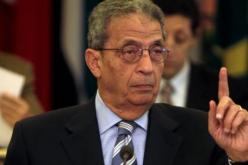 عمرو موسى: لن أترشح لمنصب المنسق العام لجبهة الإنقاذ