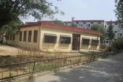 صدورالعدد التجريبي لمجلة أصداء للمدرسة الوطنية العليا للعلوم السياسية