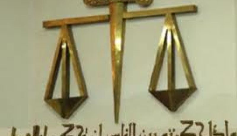 بدء محاكمة 5 أشخاص فى الأردن بتهمة الانتماء إلى جماعة عبدة الشيطان