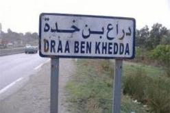 احباط عمليتين ارهابيتين و انفجار اخرى في تيزي وزو