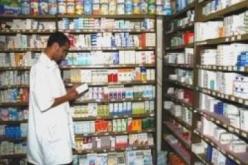 تراجع واردات منتجات صيدلانية بـ 16 بالمائة خلال 9 اشهر من العام الجاري