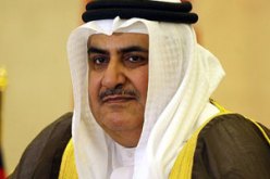 البحرين تنتقد تقرير الخارجية الأمريكية عن حقوق الإنسان بالمملكة
