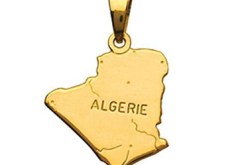 ورشة في الأفق لإنتاج الحلي التقليدية و المعادن الثمينة في إيليزي