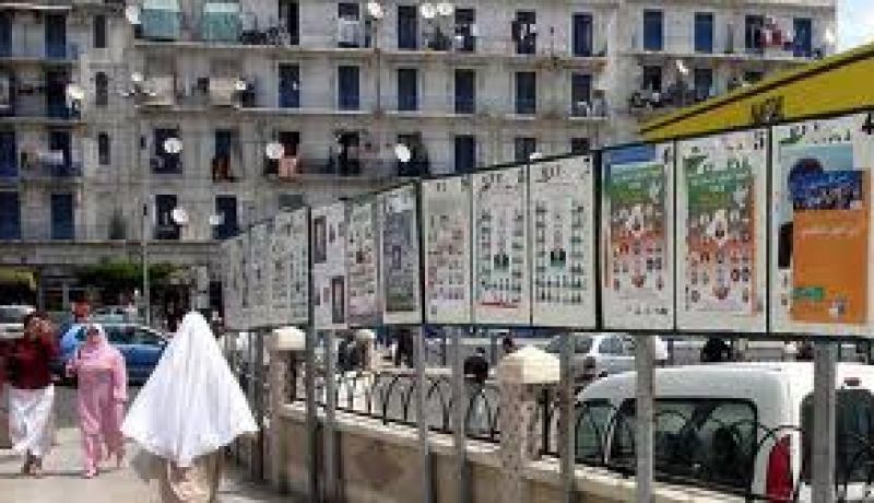 أحزاب سياسية تلوح الى مقاطعة الانتخابات الرئاسية