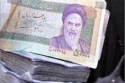 العملة الإيرانية تنتعش بعد إنتحاب روحاني