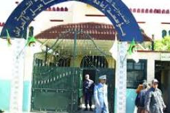 انطلاق الامتحانات في ظروف عادية بمؤسسة اعادة التربية و التأهيل بالحراش