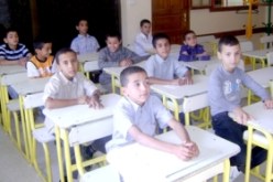 منشآت تربوية جديدة مرتقبة للدخول المدرسي المقبل في الوادي