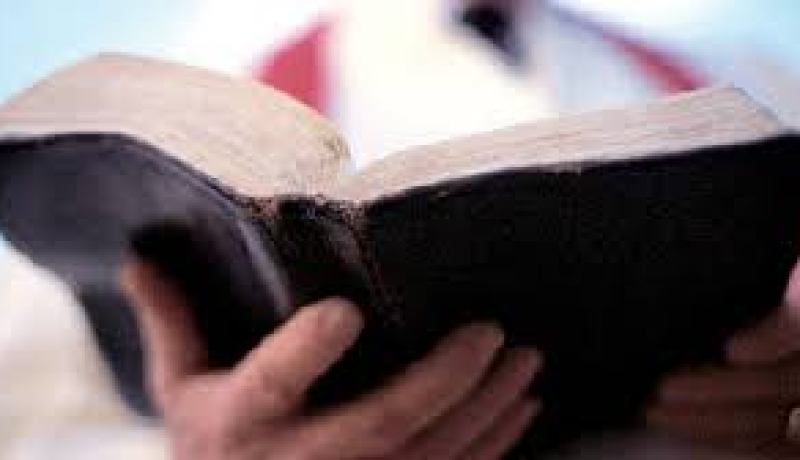إحصاء 17 نقطة بيع للكتب بطريقة غير رسمية بوهران