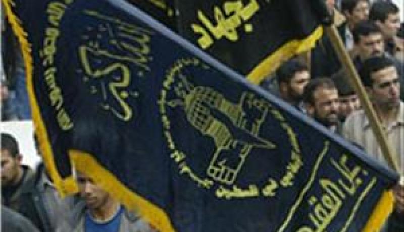 حركة الجهاد الإسلامي تنظم غدا مسيرة  لنصرة القدس