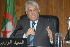 لوح يصرح أن الدولة ستدعم آليات المرافقة للشباب المستفيد من الدعم لإنشاء مؤسسات