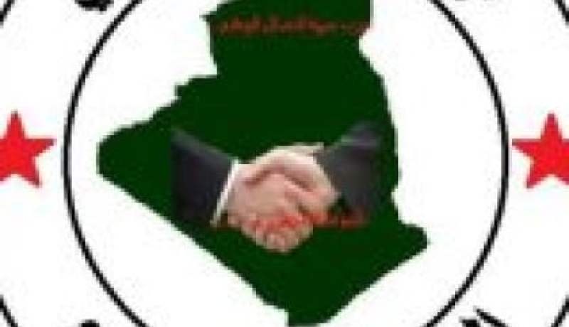 جبهة النضال الوطني تدعو الأحزاب إلى التكتل من اجل الإجماع على مرشح واحد