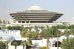 إعدام باكستانى اغتصب سعودية وقتلها