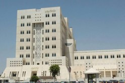 الخارجية السورية عازمة على الاستمرار في مواجهة الإرهاب التكفيري المنظم الذي يستهدف وحدتها الوطنية