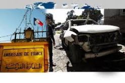 استدعاء وزير الداخلية الليبى ورئيس المخابرات بشأن تفجير سفارة فرنسا