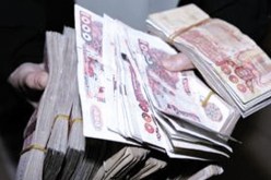 ضرورة التنسيق بين المؤسسات الوطنية و الهيئات الدولية المختصة من أجل مكافحة الفساد