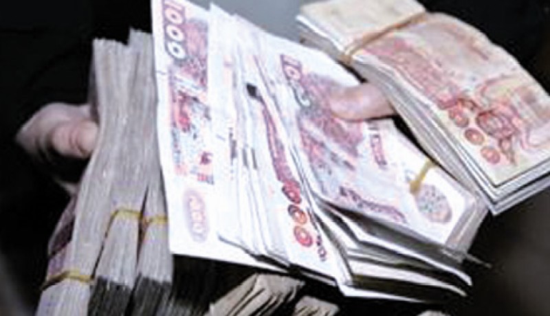 ضرورة التنسيق بين المؤسسات الوطنية و الهيئات الدولية المختصة من أجل مكافحة الفساد