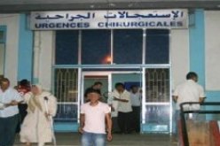 إستحداث مصلحة الجراحة التجميلية والحروق بالمؤسسة الإستشفائية لطب الأطفال بوهران