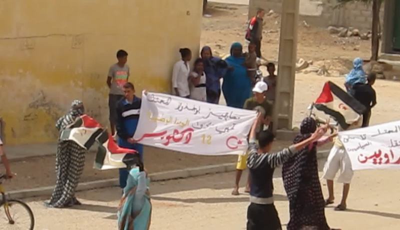 الاحتلال المغربي يفرق بالقوة اعتصاما للعاطلين عن العمل الصحراويين