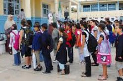 تحديد يوم 8 سبتمبر 2013 للدخول المدرسي القادم