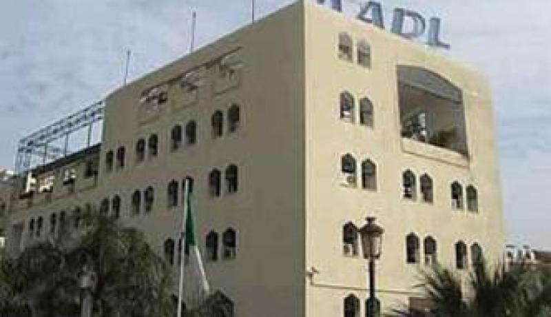 الشروع يوم الاثنين المقبل في التسجيلات الجديدة عبر الانترنيت الخاصة بسكنات عدل