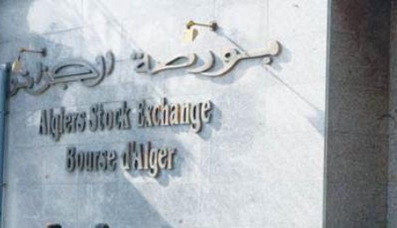 بورصة الجزائر ستنشئ جمعيتها الخاصة لتحفيز الإستثمارات