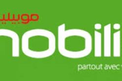 التوقيع على العقد بين شركة موبيليس و نادي ريال مدريد