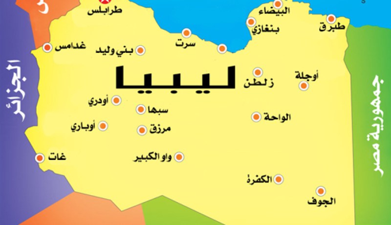 قوات درع ليبيا تعلن إنسحابها من الجنوب وتسلم أسلحتها للمنطقة