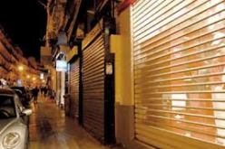 غلق 20 محلا وحجز 25 قنطارا من المواد الفاسدة في غرداية