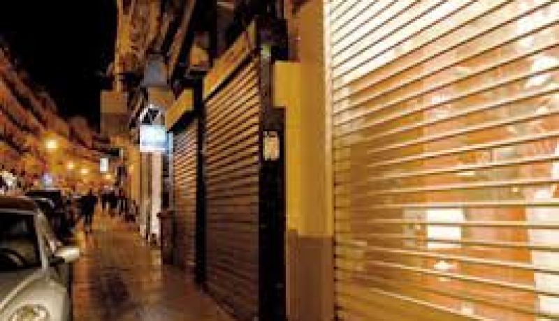 غلق 20 محلا وحجز 25 قنطارا من المواد الفاسدة في غرداية