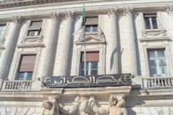 تسجيل حصيلة جد إيجابية بعد التسهيلات البنكية الجديدة