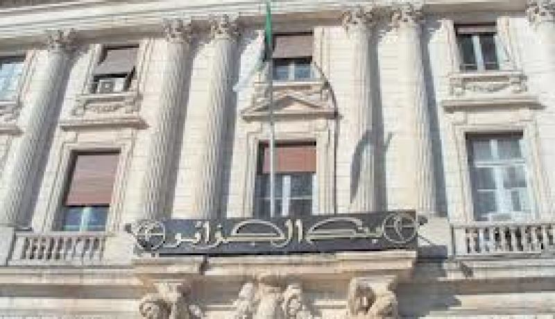 تسجيل حصيلة جد إيجابية بعد التسهيلات البنكية الجديدة
