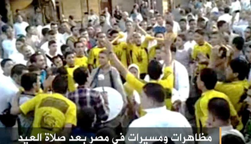 الداعمين للشرعية بمصر يتظاهرون بأول أيام العيد
