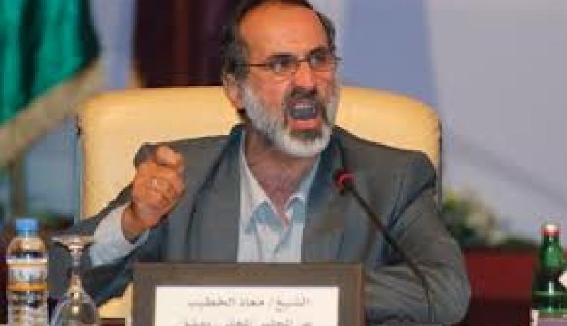 بريطانيا: الخطيب خدم الثورة السورية