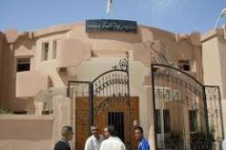 عدم تسجيل أي استجابة بولاية الجلفة للاضراب لمستخدمي قطاع التربية