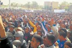 اجراءات لصالح التشغيل في الجنوب للتوجه الى لامركزية القرار المصرفي