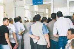 إجراءات جديدة لتسهيل عملية استخراج البطاقة الرمادية