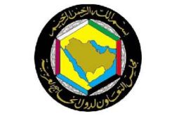 مركز التحكيم التجاري لدول الخليج يتوقع أن تصل قيمة المنازعات 250 مليون دولار في 2013