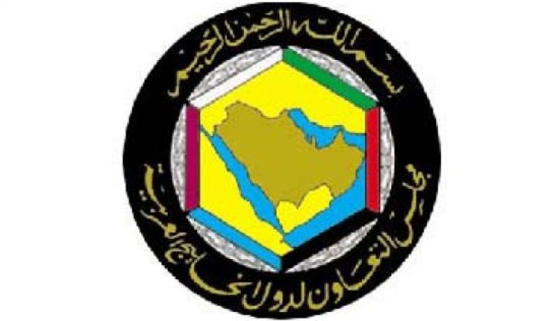 مركز التحكيم التجاري لدول الخليج يتوقع أن تصل قيمة المنازعات 250 مليون دولار في 2013