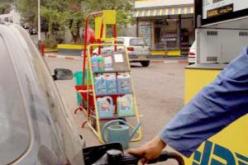 احتجاجات في تلمسان بسبب ندرة الوقود